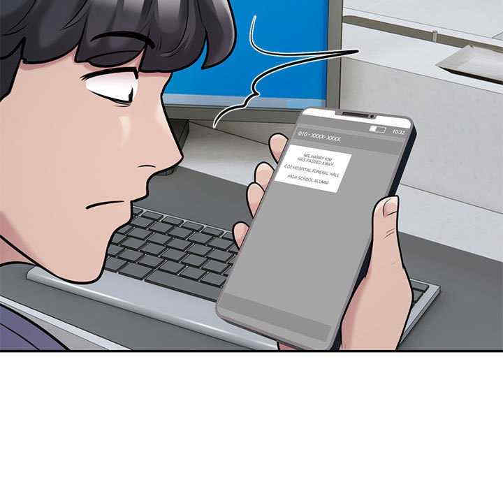 银行业务员的秘密