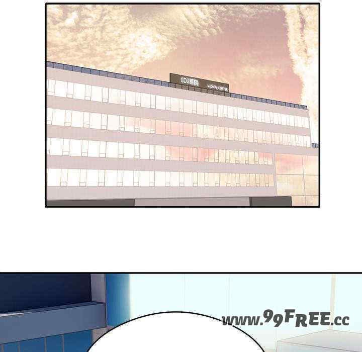 银行业务员的秘密