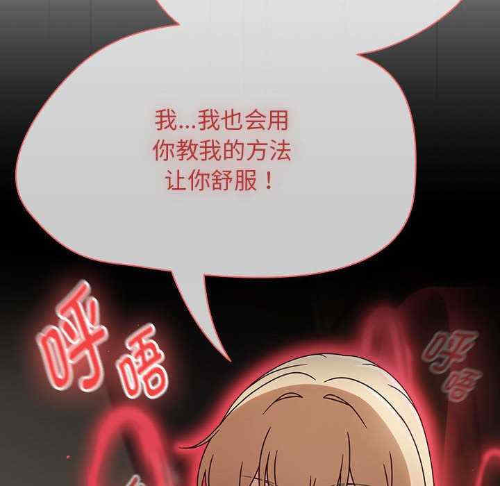 热情拳击馆/抢救拳击馆大作战