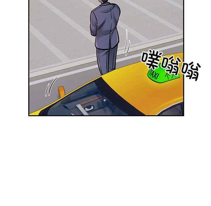 银行业务员的秘密