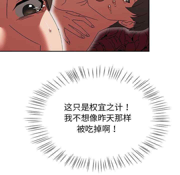 热情拳击馆/抢救拳击馆大作战