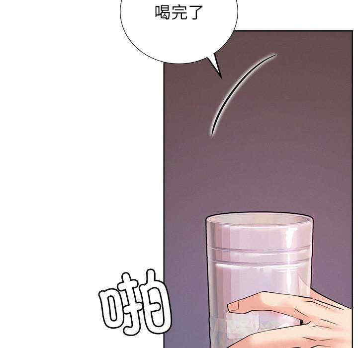 屋檐下的光/当我们在一起