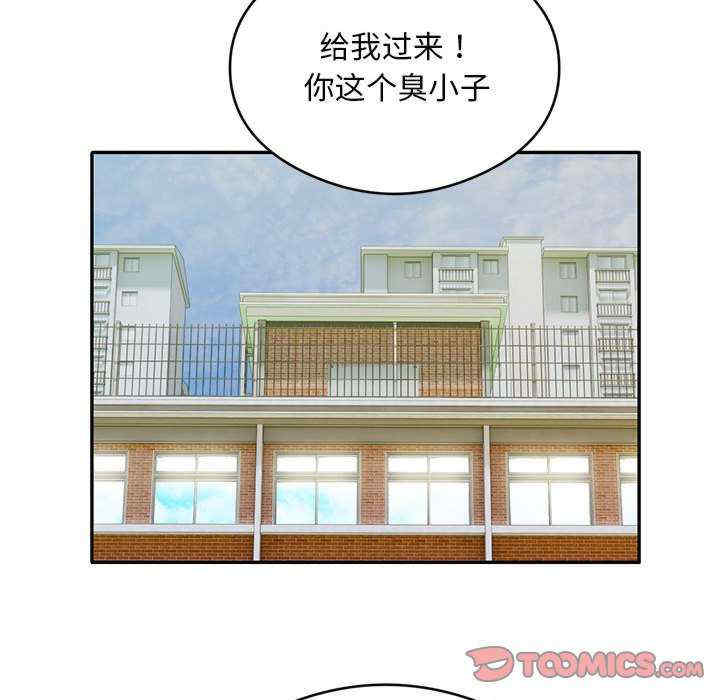 银行业务员的秘密