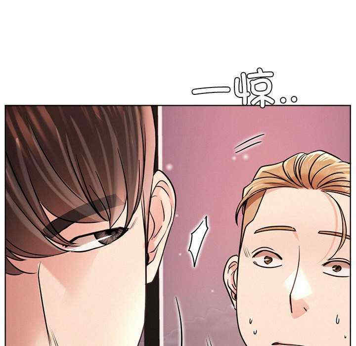 屋檐下的光/当我们在一起