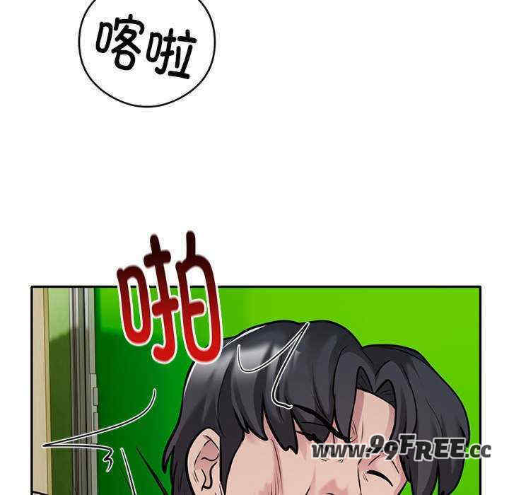 银行业务员的秘密