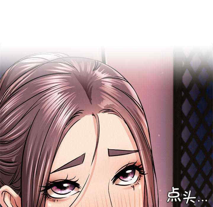 屋檐下的光/当我们在一起