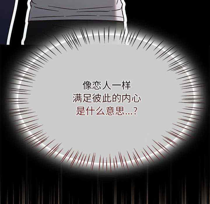 热情拳击馆/抢救拳击馆大作战