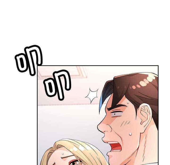 脱轨关系/脱序人妻