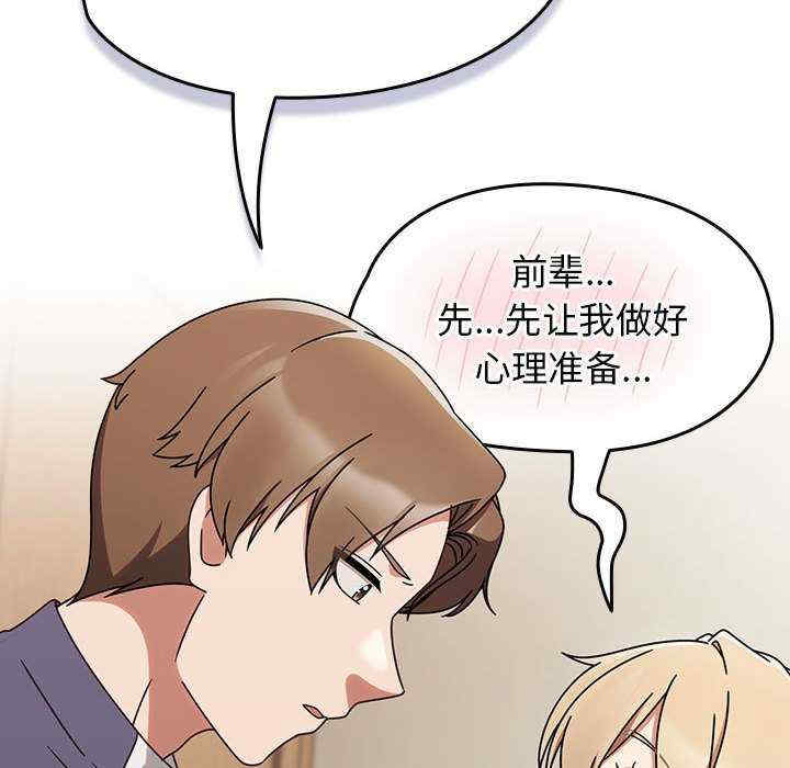 热情拳击馆/抢救拳击馆大作战