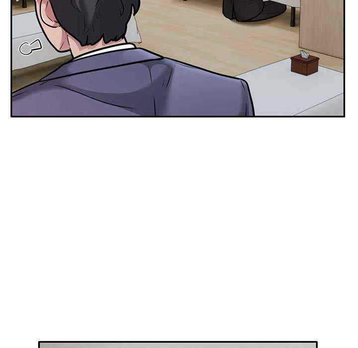 银行业务员的秘密