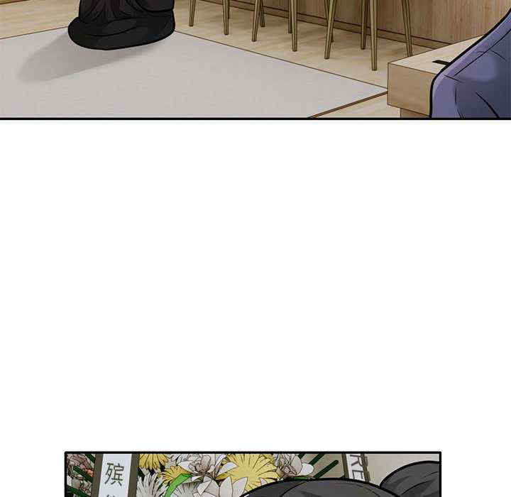 银行业务员的秘密