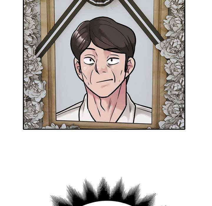 银行业务员的秘密