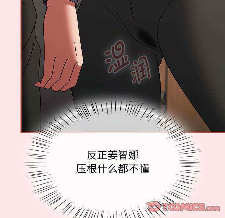 热情拳击馆/抢救拳击馆大作战