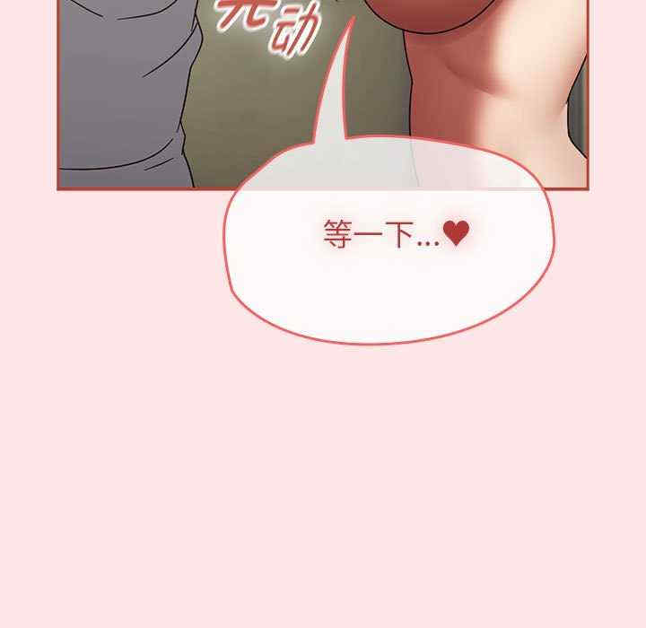 热情拳击馆/抢救拳击馆大作战