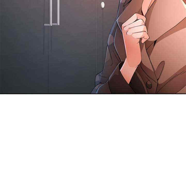 脱轨关系/脱序人妻