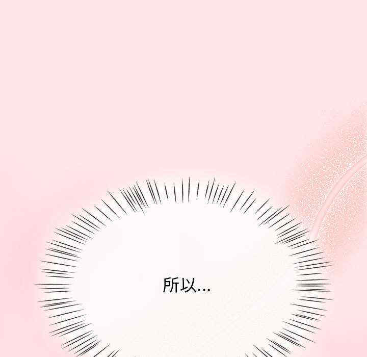 热情拳击馆/抢救拳击馆大作战