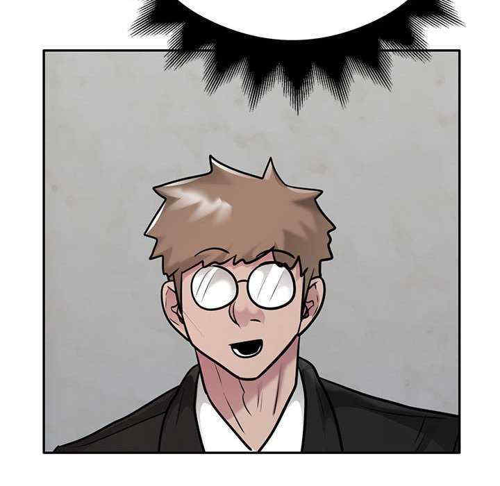 银行业务员的秘密