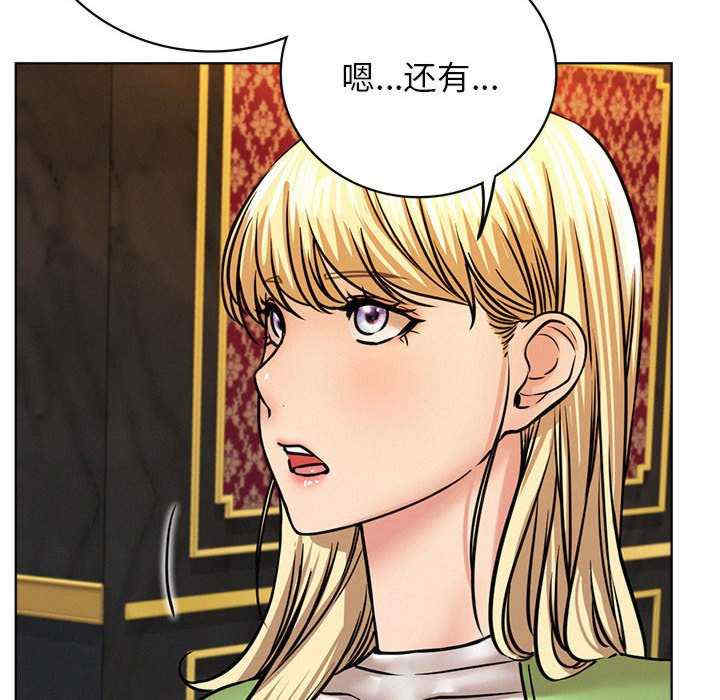 屋檐下的光/当我们在一起