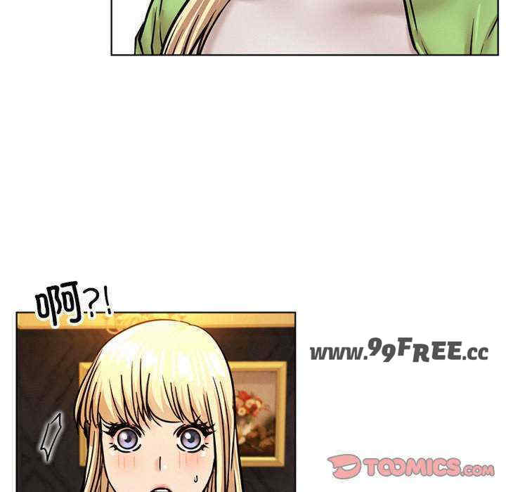 屋檐下的光/当我们在一起