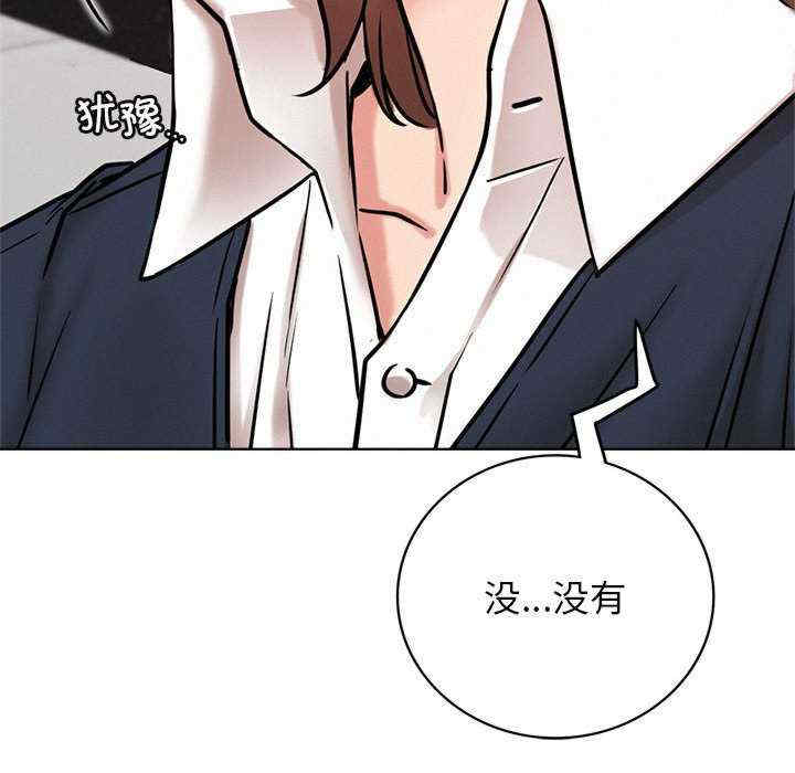 屋檐下的光/当我们在一起