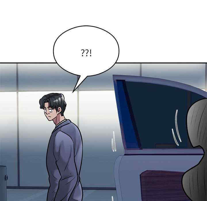 银行业务员的秘密