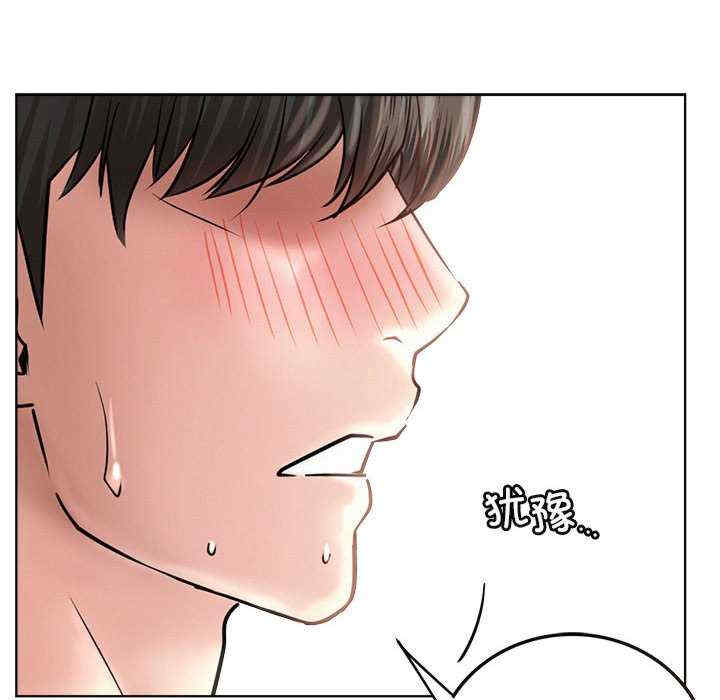 屋檐下的光/当我们在一起