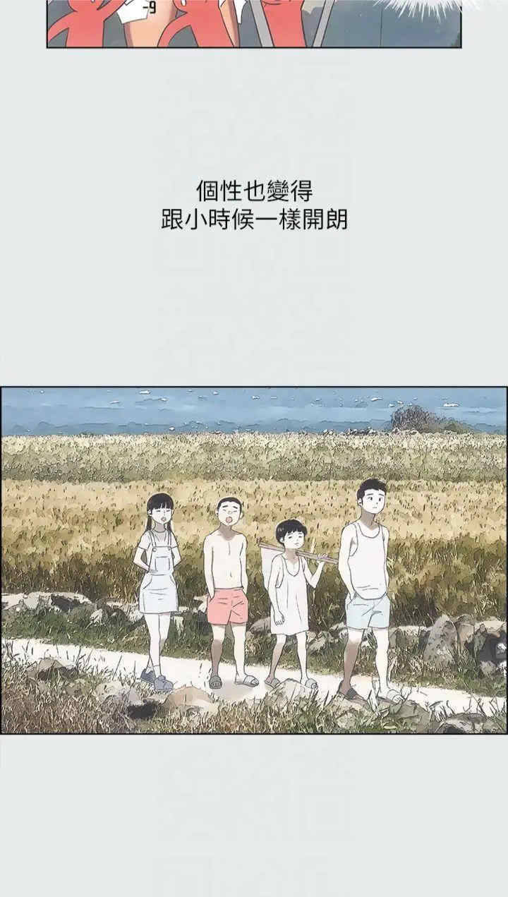 纵夏夜之梦(无码版)