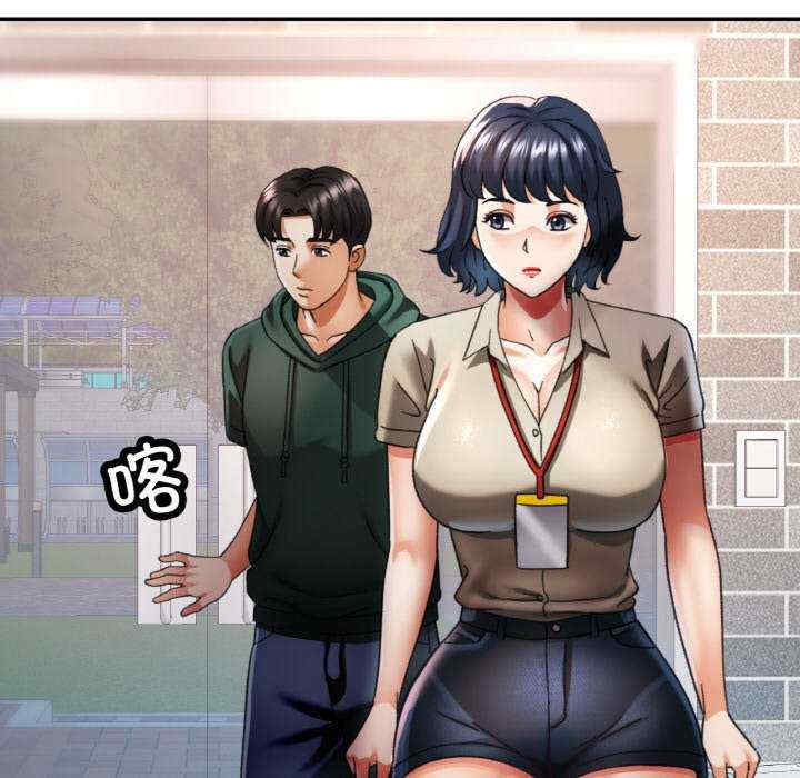 重逢邻家姐姐/已嫁人的她