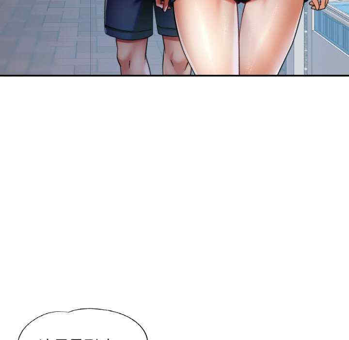 重逢邻家姐姐/已嫁人的她