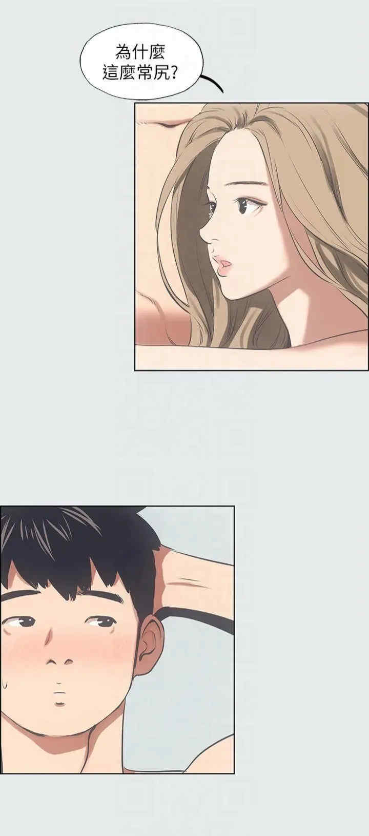 纵夏夜之梦(无码版)