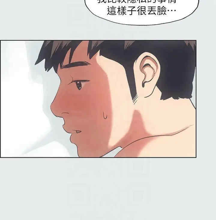 纵夏夜之梦(无码版)