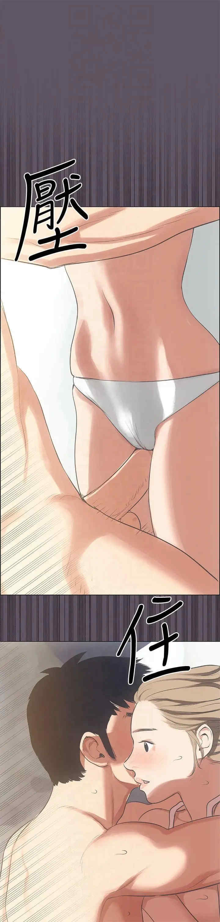 纵夏夜之梦(无码版)