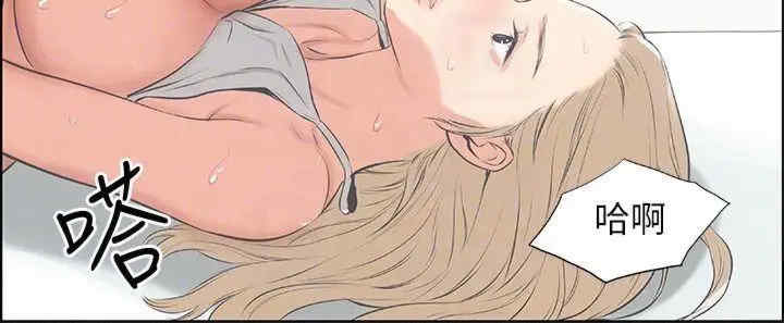 纵夏夜之梦(无码版)