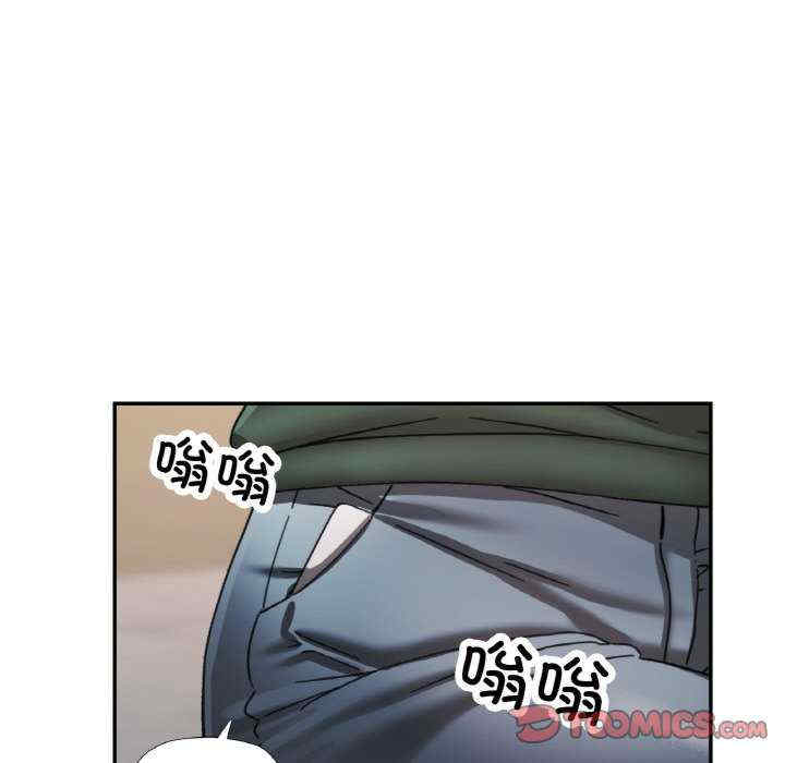 重逢邻家姐姐/已嫁人的她