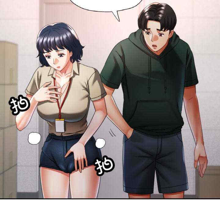 重逢邻家姐姐/已嫁人的她