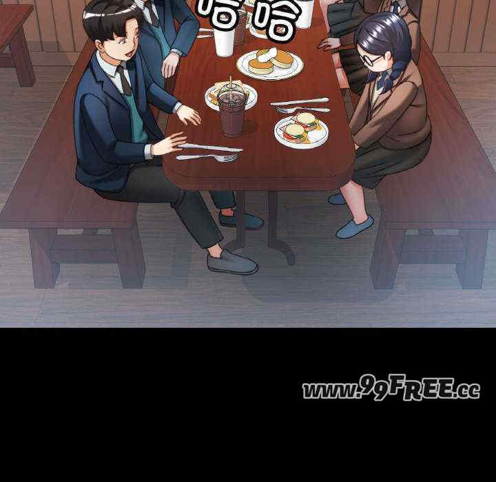 重逢邻家姐姐/已嫁人的她