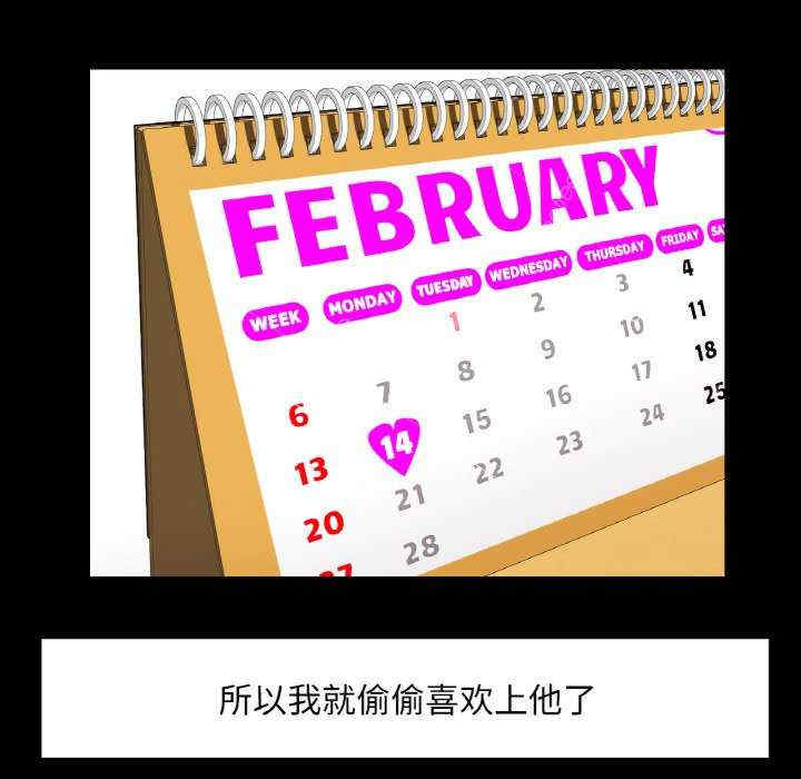 重逢邻家姐姐/已嫁人的她