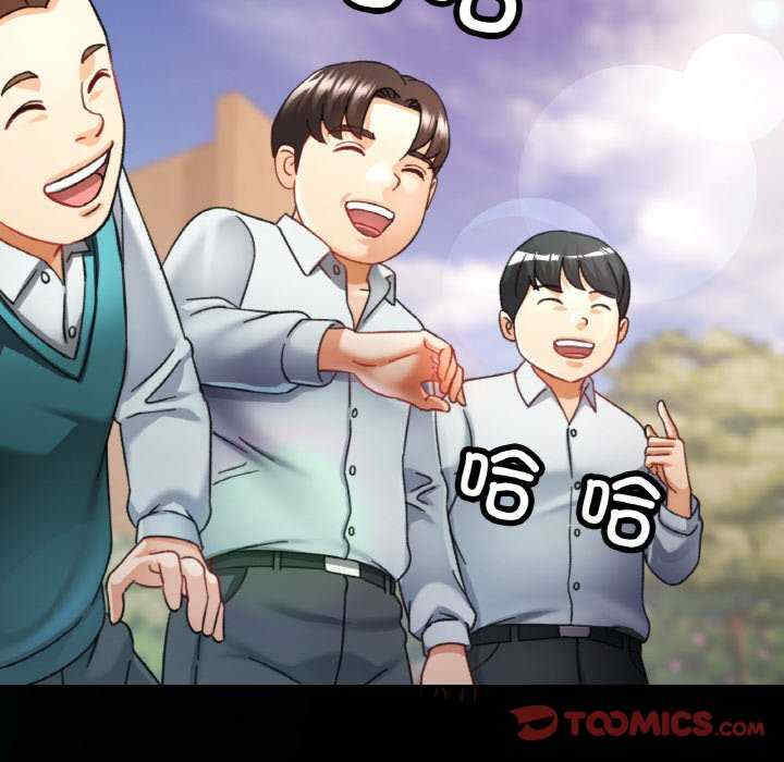 重逢邻家姐姐/已嫁人的她