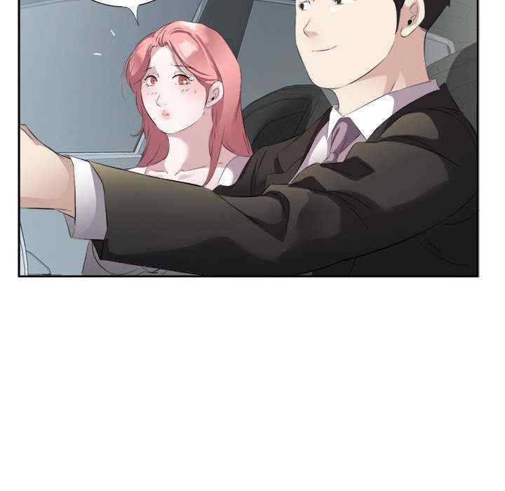 回归单身的继女/别有居心的她