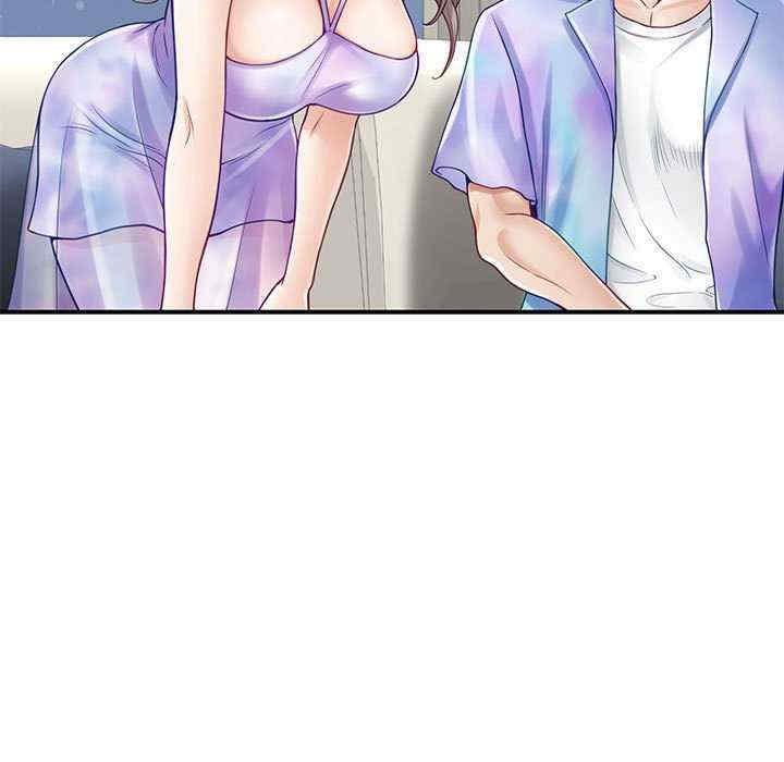 极乐之神/快乐之神