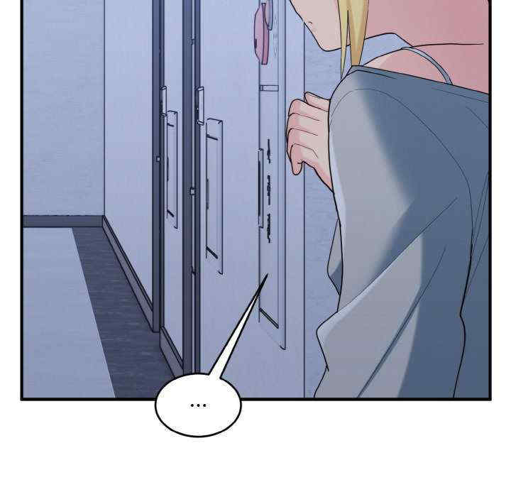 打脸的告白/教训告白