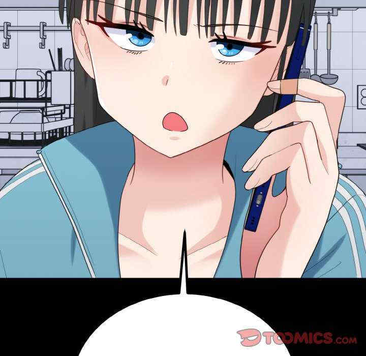 打脸的告白/教训告白