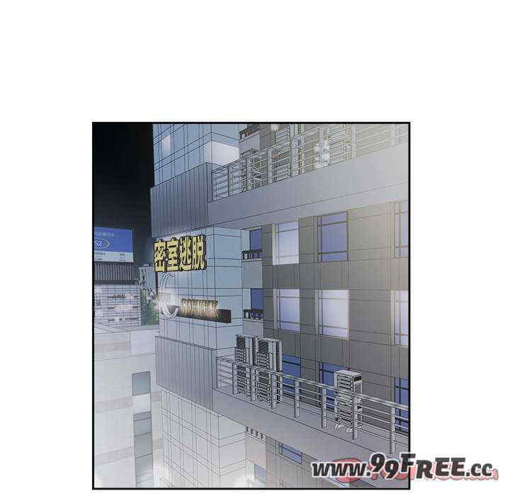 回归单身的继女/别有居心的她