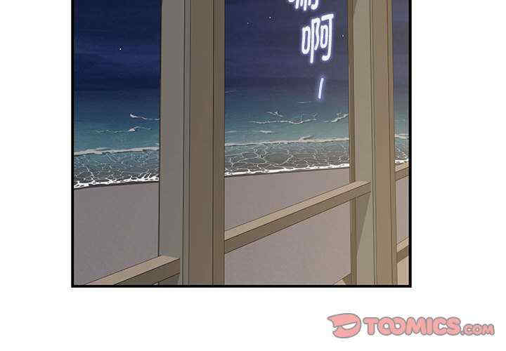 极乐之神/快乐之神