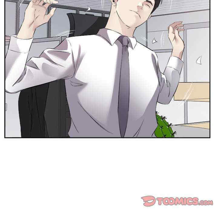 回归单身的继女/别有居心的她