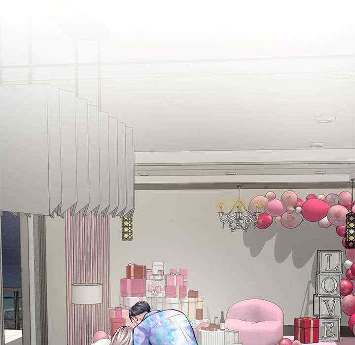 极乐之神/快乐之神