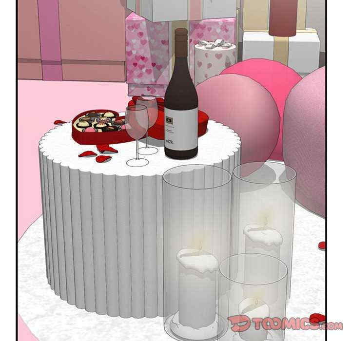 极乐之神/快乐之神