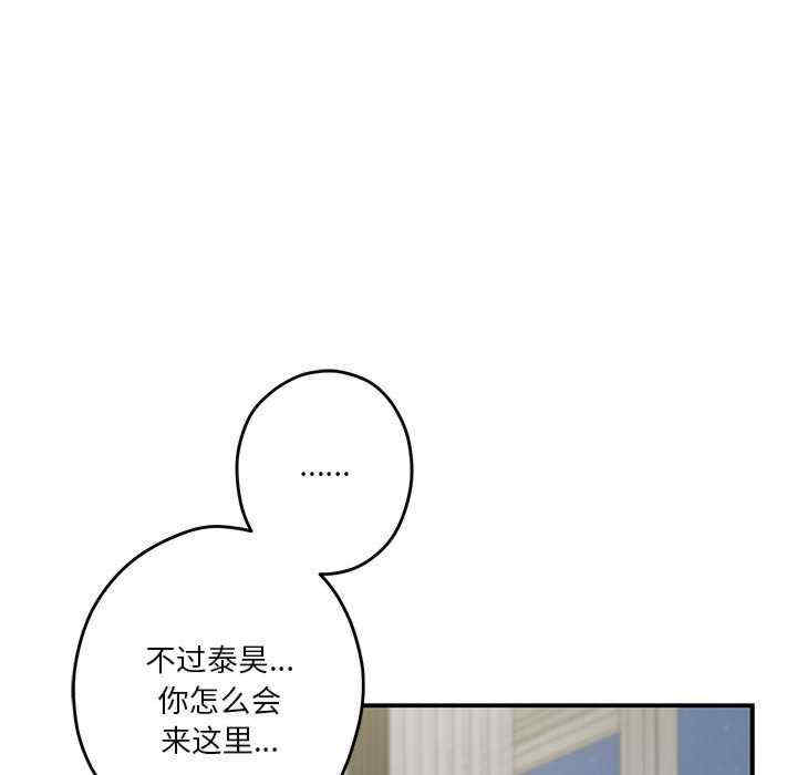 极乐之神/快乐之神