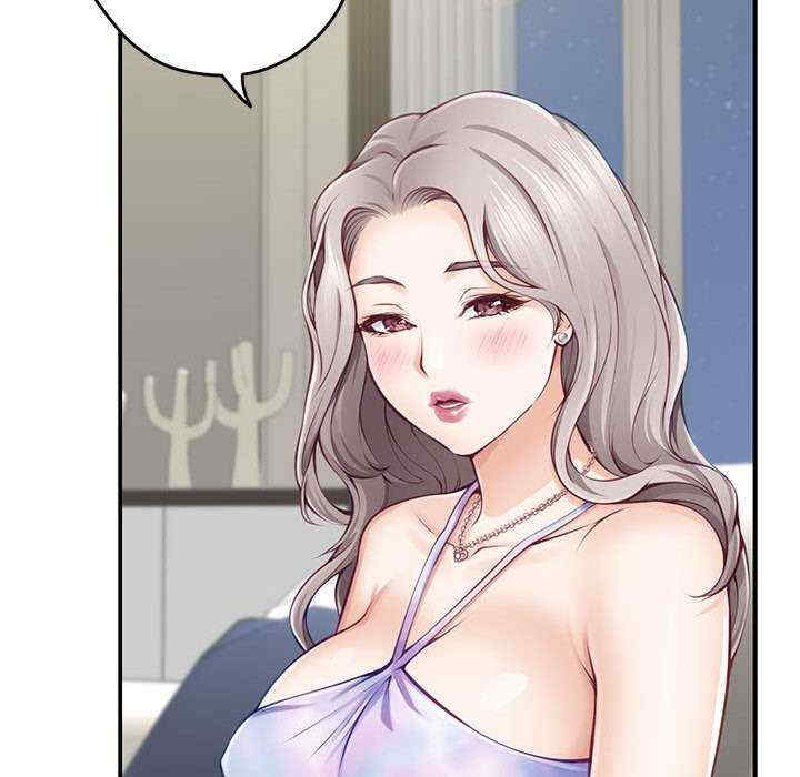 极乐之神/快乐之神