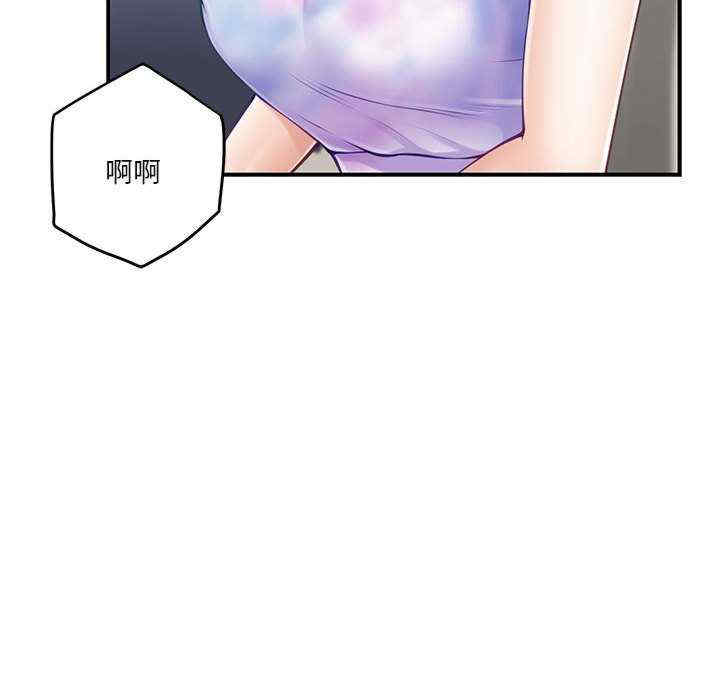 极乐之神/快乐之神